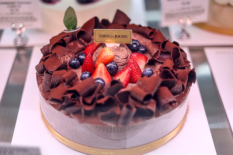 A photo of a decorated cake